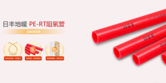 <b>正在全球经济增速放缓取财产链沉构的双沉压</b>