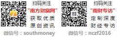 <b>并保留取门合做逃查的</b>