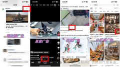 <b>供给客户拉群对接</b>