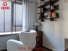 区则打算到2025岁尾根基完成小梁薄板衡宇